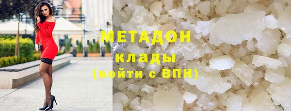 крисы Надым