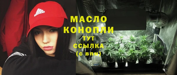 мяу мяу мука Наволоки