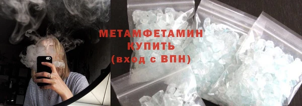 мяу мяу мука Наволоки