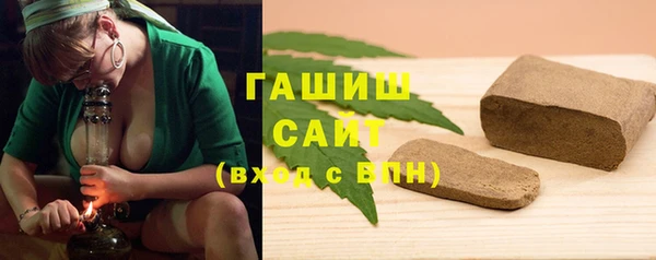 мяу мяу мука Наволоки