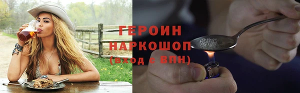 мяу мяу мука Наволоки