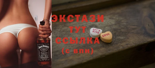 мяу мяу мука Наволоки