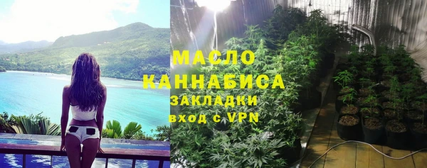герыч Навашино