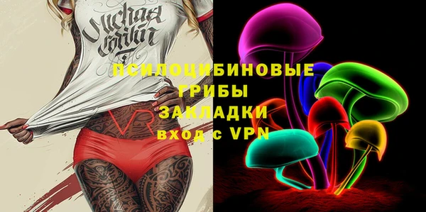 мяу мяу мука Наволоки
