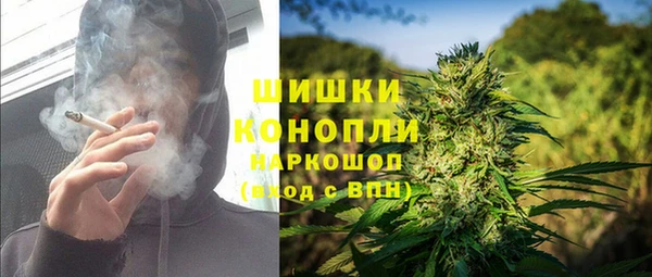 мяу мяу мука Наволоки