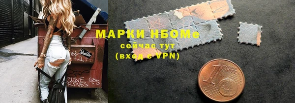 мяу мяу мука Наволоки